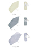 ワールドパーティ WPC 折りたたみ傘 ブランド レディース 通販 メンズ 折りたたみ傘 晴雨兼用 北欧 雨傘 50cm UVカット ストラップ マジックテープ かわいい おしゃれ 上品 カジュアル