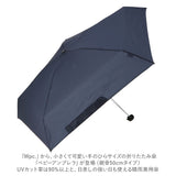 ワールドパーティ WPC 折りたたみ傘 ブランド レディース 通販 メンズ 折りたたみ傘 晴雨兼用 北欧 雨傘 50cm UVカット ストラップ マジックテープ かわいい おしゃれ 上品 カジュアル