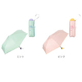 wpc 日傘 折りたたみ 完全遮光 晴雨兼用 801-19593-102 通販 ワールドパーティー 折りたたみ日傘 晴雨兼用傘 折りたたみ傘 かわいい レディース 遮熱 47cm 47センチ おしゃれ 可愛い