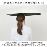 wpc 日傘 折りたたみ 完全遮光 晴雨兼用 801-19593-102 通販 ワールドパーティー 折りたたみ日傘 晴雨兼用傘 折りたたみ傘 かわいい レディース 遮熱 47cm 47センチ おしゃれ 可愛い