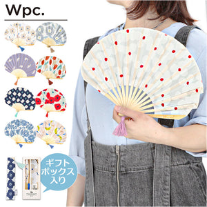 wpc 扇子 W084-204 通販 ワールドパーティー せんす センス レディース 女性 かわいい ブランド おしゃれ テキスタイル デザイン オシャレ 可愛い ケース付き お祝い 贈り物 箱入り