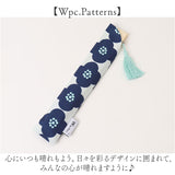 wpc 扇子 W084-204 通販 ワールドパーティー せんす センス レディース 女性 かわいい ブランド おしゃれ テキスタイル デザイン オシャレ 可愛い ケース付き お祝い 贈り物 箱入り