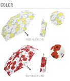 折りたたみ傘 w.p.c ワールドパーティ  通販 レディース 50cm 6本骨 晴雨兼用 アンブレラ ミニ ジッパー ケース 収納 ポーチ 付き 折り畳み 傘 軽量 軽い コンパクト かわいい おしゃれ