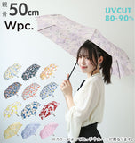 折りたたみ傘 w.p.c ワールドパーティ  通販 レディース 50cm 6本骨 晴雨兼用 アンブレラ ミニ ジッパー ケース 収納 ポーチ 付き 折り畳み 傘 軽量 軽い コンパクト かわいい おしゃれ