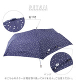 折りたたみ傘 レディース 軽量 通販 おしゃれ WPC ワールドパーティ 晴雨兼用 傘 折りたたみ 雨傘 日傘 UVカット 紫外線対策 ケース付き 50cm 6本骨 チェック 折り畳み傘 手開き 手動