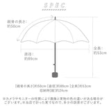 折りたたみ傘 レディース 軽量 通販 おしゃれ WPC ワールドパーティ 晴雨兼用 傘 折りたたみ 雨傘 日傘 UVカット 紫外線対策 ケース付き 50cm 6本骨 チェック 折り畳み傘 手開き 手動