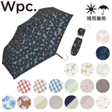 wpc 折りたたみ傘 50cm 通販 Wpc. 折り畳み傘 雨傘 傘 ワールドパーティー レディース 日傘 かさ 晴雨兼用傘 uvカット 女性 おしゃれ 軽量 レイングッズ かわいい