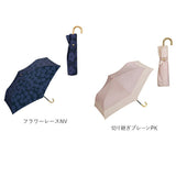wpc 折りたたみ傘 50cm 通販 Wpc. 折り畳み傘 雨傘 傘 ワールドパーティー レディース 日傘 かさ 晴雨兼用傘 uvカット 女性 おしゃれ 軽量 レイングッズ かわいい