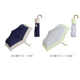 wpc 折りたたみ傘 50cm 通販 Wpc. 折り畳み傘 雨傘 傘 ワールドパーティー レディース 日傘 かさ 晴雨兼用傘 uvカット 女性 おしゃれ 軽量 レイングッズ かわいい