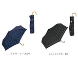 wpc 折りたたみ傘 50cm 通販 Wpc. 折り畳み傘 雨傘 傘 ワールドパーティー レディース 日傘 かさ 晴雨兼用傘 uvカット 女性 おしゃれ 軽量 レイングッズ かわいい