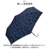 wpc 折りたたみ傘 50cm 通販 Wpc. 折り畳み傘 雨傘 傘 ワールドパーティー レディース 日傘 かさ 晴雨兼用傘 uvカット 女性 おしゃれ 軽量 レイングッズ かわいい