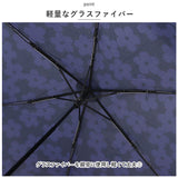 wpc 折りたたみ傘 50cm 通販 Wpc. 折り畳み傘 雨傘 傘 ワールドパーティー レディース 日傘 かさ 晴雨兼用傘 uvカット 女性 おしゃれ 軽量 レイングッズ かわいい