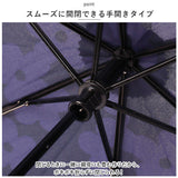 wpc 折りたたみ傘 50cm 通販 Wpc. 折り畳み傘 雨傘 傘 ワールドパーティー レディース 日傘 かさ 晴雨兼用傘 uvカット 女性 おしゃれ 軽量 レイングッズ かわいい