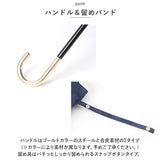 wpc 折りたたみ傘 50cm 通販 Wpc. 折り畳み傘 雨傘 傘 ワールドパーティー レディース 日傘 かさ 晴雨兼用傘 uvカット 女性 おしゃれ 軽量 レイングッズ かわいい