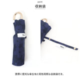 wpc 折りたたみ傘 50cm 通販 Wpc. 折り畳み傘 雨傘 傘 ワールドパーティー レディース 日傘 かさ 晴雨兼用傘 uvカット 女性 おしゃれ 軽量 レイングッズ かわいい