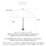 wpc 折りたたみ傘 50cm 通販 Wpc. 折り畳み傘 雨傘 傘 ワールドパーティー レディース 日傘 かさ 晴雨兼用傘 uvカット 女性 おしゃれ 軽量 レイングッズ かわいい