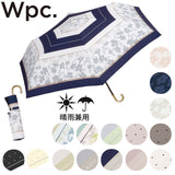 wpc 折りたたみ傘 50cm 通販 Wpc. 折り畳み傘 雨傘 傘 ワールドパーティー レディース 日傘 かさ 晴雨兼用傘 uvカット 女性 おしゃれ 軽量 レイングッズ かわいい