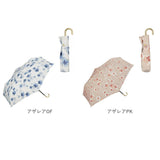 折り畳み傘 レディース おしゃれ 通販 50cm 軽量 軽い 花柄 フラワー 晴雨兼用 雨傘 傘 折りたたみ傘 手開き 紫外線対策 お洒落 かわいい 可愛い 暑さ対策 雨具 誕生日 母の日 ギフト
