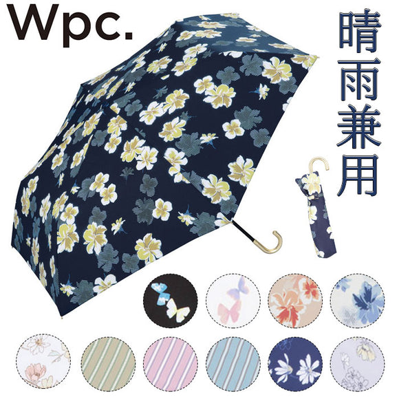 折り畳み傘 レディース おしゃれ 通販 50cm 軽量 軽い 花柄 フラワー 晴雨兼用 雨傘 傘 折りたたみ傘 手開き 紫外線対策 お洒落 かわいい 可愛い 暑さ対策 雨具 誕生日 母の日 ギフト