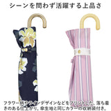 折り畳み傘 レディース おしゃれ 通販 50cm 軽量 軽い 花柄 フラワー 晴雨兼用 雨傘 傘 折りたたみ傘 手開き 紫外線対策 お洒落 かわいい 可愛い 暑さ対策 雨具 誕生日 母の日 ギフト