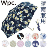 折り畳み傘 レディース おしゃれ 通販 50cm 軽量 軽い 花柄 フラワー 晴雨兼用 雨傘 傘 折りたたみ傘 手開き 紫外線対策 お洒落 かわいい 可愛い 暑さ対策 雨具 誕生日 母の日 ギフト
