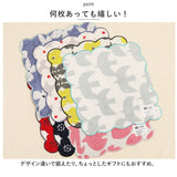 wpc ハンドタオル 通販 ミニタオルハンカチ 24cm タオルハンカチ ハンカチタオル ハンカチ タオル レディース おしゃれ 北欧 かわいい テキスタイル ふわふわ プチギフト 実用的