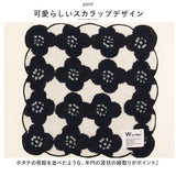 wpc ハンドタオル 通販 ミニタオルハンカチ 24cm タオルハンカチ ハンカチタオル ハンカチ タオル レディース おしゃれ 北欧 かわいい テキスタイル ふわふわ プチギフト 実用的