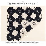 wpc ハンドタオル 通販 ミニタオルハンカチ 24cm タオルハンカチ ハンカチタオル ハンカチ タオル レディース おしゃれ 北欧 かわいい テキスタイル ふわふわ プチギフト 実用的