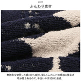 wpc ハンドタオル 通販 ミニタオルハンカチ 24cm タオルハンカチ ハンカチタオル ハンカチ タオル レディース おしゃれ 北欧 かわいい テキスタイル ふわふわ プチギフト 実用的