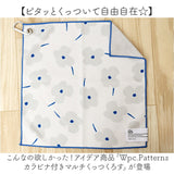 Wpc クロス ハンカチ 吸水 くっつく 通販 カバー タオル 包み 風呂敷 包むだけ カラビナ付き 吸水性 ふろしき 傘カバー ギフト 贈り物 マルチクロス おしゃれ オシャレ ダブリュピーシー