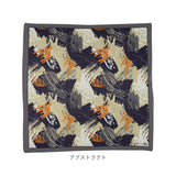 Wpc. Patterns ワールドパーティ ハンカチ 通販 メンズハンカチ 大判ハンカチ お弁当包み WPC ランチクロス 綿 綿100% かわいい 可愛い かっこいい メンズ レディース 男女兼用