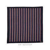 Wpc. Patterns ワールドパーティ ハンカチ 通販 メンズハンカチ 大判ハンカチ お弁当包み WPC ランチクロス 綿 綿100% かわいい 可愛い かっこいい メンズ レディース 男女兼用