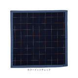 Wpc. Patterns ワールドパーティ ハンカチ 通販 メンズハンカチ 大判ハンカチ お弁当包み WPC ランチクロス 綿 綿100% かわいい 可愛い かっこいい メンズ レディース 男女兼用