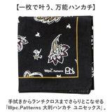 Wpc. Patterns ワールドパーティ ハンカチ 通販 メンズハンカチ 大判ハンカチ お弁当包み WPC ランチクロス 綿 綿100% かわいい 可愛い かっこいい メンズ レディース 男女兼用