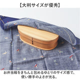 Wpc. Patterns ワールドパーティ ハンカチ 通販 メンズハンカチ 大判ハンカチ お弁当包み WPC ランチクロス 綿 綿100% かわいい 可愛い かっこいい メンズ レディース 男女兼用