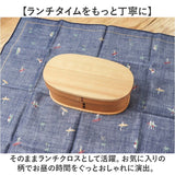 Wpc. Patterns ワールドパーティ ハンカチ 通販 メンズハンカチ 大判ハンカチ お弁当包み WPC ランチクロス 綿 綿100% かわいい 可愛い かっこいい メンズ レディース 男女兼用