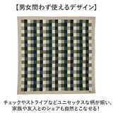 Wpc. Patterns ワールドパーティ ハンカチ 通販 メンズハンカチ 大判ハンカチ お弁当包み WPC ランチクロス 綿 綿100% かわいい 可愛い かっこいい メンズ レディース 男女兼用