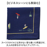 Wpc. Patterns ワールドパーティ ハンカチ 通販 メンズハンカチ 大判ハンカチ お弁当包み WPC ランチクロス 綿 綿100% かわいい 可愛い かっこいい メンズ レディース 男女兼用