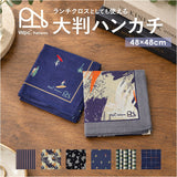 Wpc. Patterns ワールドパーティ ハンカチ 通販 メンズハンカチ 大判ハンカチ お弁当包み WPC ランチクロス 綿 綿100% かわいい 可愛い かっこいい メンズ レディース 男女兼用