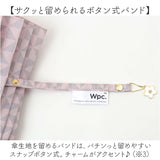 wpc ワールドパーティ 長傘 レディ−ス 通販 雨傘 傘 かさ カサ 丈夫 16本骨 多骨 和風 和柄 カジュアル 親骨55cm 大きい 手開き かわいい 可愛い 上品 エレガント 女性 社会人 学生 通勤