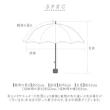 wpc ワールドパーティ 折りたたみ傘 レディ−ス ミニ 通販 折り畳み傘 雨傘 傘 かさ カサ アンブレラ 和風 和柄 小さめ 手開き コンパクト 持ち運び かわいい カジュアル 上品 エレガント