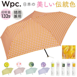 wpc ワールドパーティ 折りたたみ傘 レディ−ス ミニ 通販 折り畳み傘 雨傘 傘 かさ カサ アンブレラ 和風 和柄 小さめ 手開き コンパクト 持ち運び かわいい カジュアル 上品 エレガント