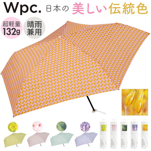 wpc ワールドパーティ 折りたたみ傘 レディ−ス ミニ 通販 折り畳み傘 雨傘 傘 かさ カサ アンブレラ 和風 和柄 小さめ 手開き コンパクト 持ち運び かわいい カジュアル 上品 エレガント