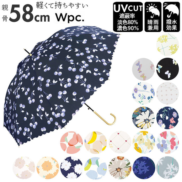 wpc. ワールドパーティー 雨傘 通販 手開き 晴雨兼用 傘 58cm ブランド レディース uvカット 長傘 ジャンプ かわいい おしゃれ 上品 華やか ワンタッチ かさ カサ 花柄 通勤 通学
