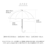wpc. ワールドパーティー 雨傘 通販 手開き 晴雨兼用 傘 58cm ブランド レディース uvカット 長傘 ジャンプ かわいい おしゃれ 上品 華やか ワンタッチ かさ カサ 花柄 通勤 通学