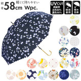 wpc. ワールドパーティー 雨傘 通販 手開き 晴雨兼用 傘 58cm ブランド レディース uvカット 長傘 ジャンプ かわいい おしゃれ 上品 華やか ワンタッチ かさ カサ 花柄 通勤 通学