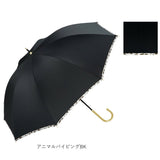 日傘 完全遮光 wpc 通販 長傘 晴雨兼用傘 ワールドパーティー 傘 かさ カサ UVカット 100% UPF50+ 55cm レディース傘 遮熱 雨晴 長かさ おしゃれ かわいい オシャレ 可愛い 雨傘 雨具