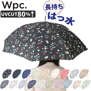 ジャンプ傘 おしゃれ 通販 ジャンプ式 雨傘 傘 長雨傘 58cm 大きめ 晴雨兼用 紫外線対策 女性 レディース かわいい 可愛い お洒落 梅雨対策 通勤 通学 ギフト 誕生日 母の日