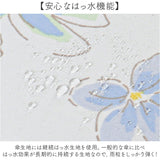 ジャンプ傘 おしゃれ 通販 ワールドパーティー ジャンプ式 雨傘 傘 長雨傘 58cm レディース傘 レディース 晴雨兼用 梅雨対策 通勤 通学 軽量 軽い オシャレ かわいい カワイイ 雨対策