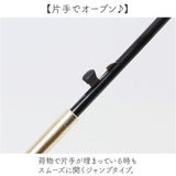 ジャンプ傘 おしゃれ 通販 ワールドパーティー ジャンプ式 雨傘 傘 長雨傘 58cm レディース傘 レディース 晴雨兼用 梅雨対策 通勤 通学 軽量 軽い オシャレ かわいい カワイイ 雨対策